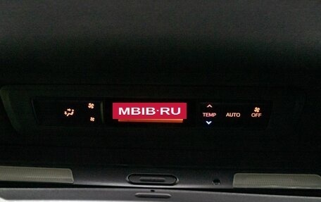 Toyota Voxy III, 2018 год, 1 949 000 рублей, 23 фотография