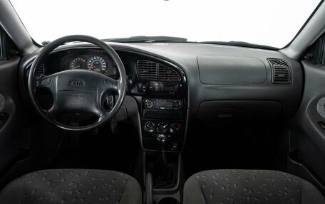 KIA Spectra II (LD), 2008 год, 370 000 рублей, 7 фотография