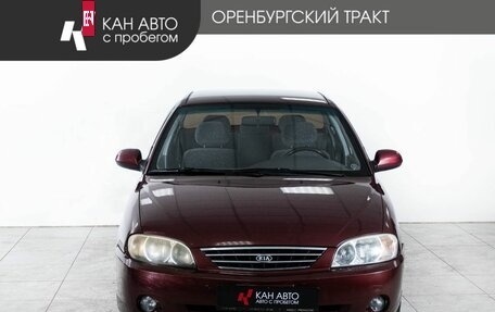 KIA Spectra II (LD), 2008 год, 370 000 рублей, 2 фотография