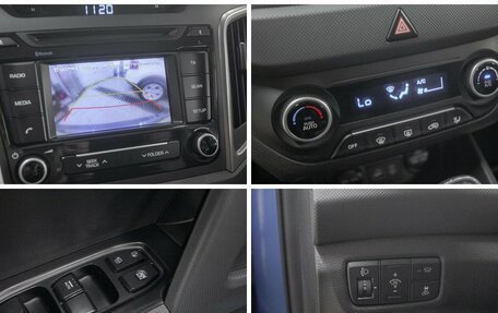 Hyundai Creta I рестайлинг, 2019 год, 1 825 000 рублей, 21 фотография