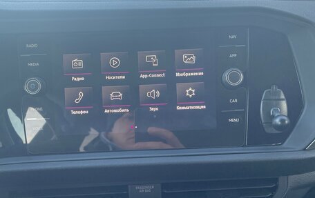 Volkswagen Jetta VII, 2020 год, 2 350 000 рублей, 7 фотография