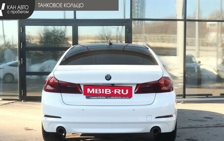 BMW 5 серия, 2017 год, 2 876 000 рублей, 4 фотография