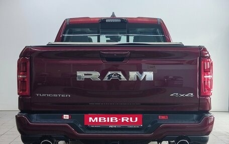 Rambler 1500, 2025 год, 12 490 000 рублей, 6 фотография