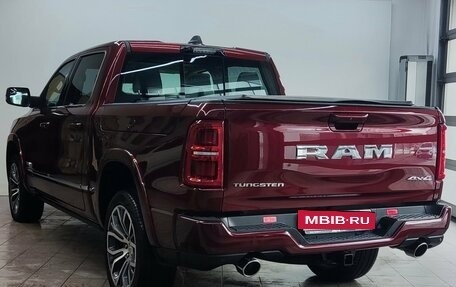 Rambler 1500, 2025 год, 12 490 000 рублей, 7 фотография