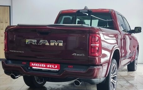 Rambler 1500, 2025 год, 12 490 000 рублей, 5 фотография