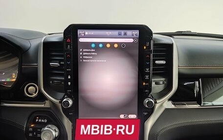 Rambler 1500, 2025 год, 12 490 000 рублей, 13 фотография