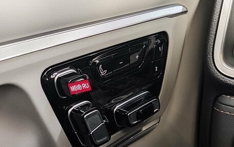 Rambler 1500, 2025 год, 12 490 000 рублей, 25 фотография