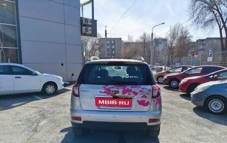 Geely Emgrand X7 I, 2014 год, 529 000 рублей, 5 фотография