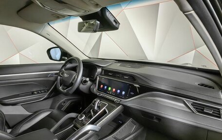 Geely Atlas, 2024 год, 2 497 000 рублей, 12 фотография