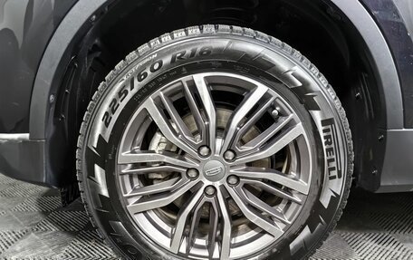 Geely Atlas, 2024 год, 2 497 000 рублей, 9 фотография