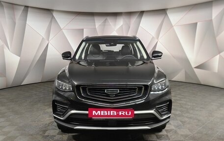 Geely Atlas, 2024 год, 2 497 000 рублей, 7 фотография