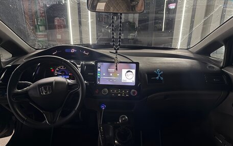 Honda Civic VIII, 2008 год, 445 000 рублей, 7 фотография