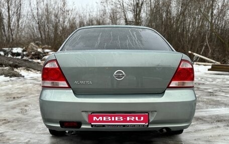 Nissan Almera Classic, 2008 год, 370 000 рублей, 5 фотография