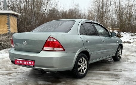 Nissan Almera Classic, 2008 год, 370 000 рублей, 4 фотография