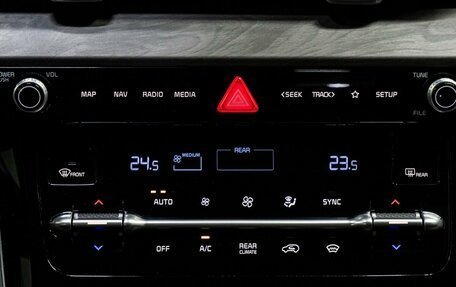 KIA Carnival, 2023 год, 5 219 000 рублей, 26 фотография