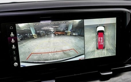 KIA Carnival, 2023 год, 5 219 000 рублей, 29 фотография