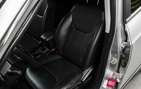 Chery Tiggo 5 I рестайлинг, 2014 год, 575 000 рублей, 9 фотография