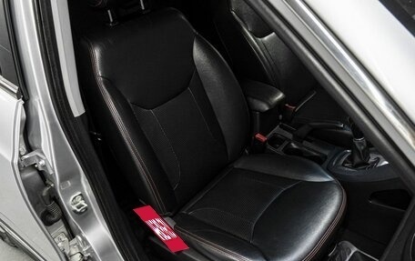 Chery Tiggo 5 I рестайлинг, 2014 год, 575 000 рублей, 14 фотография