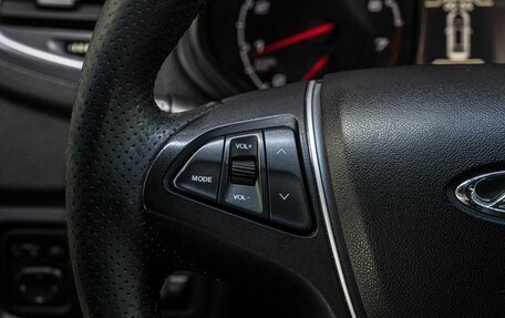 Chery Tiggo 5 I рестайлинг, 2014 год, 575 000 рублей, 17 фотография