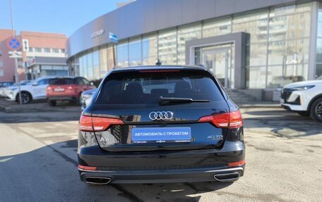 Audi A4, 2019 год, 2 976 000 рублей, 5 фотография