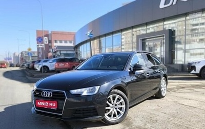Audi A4, 2019 год, 2 976 000 рублей, 1 фотография