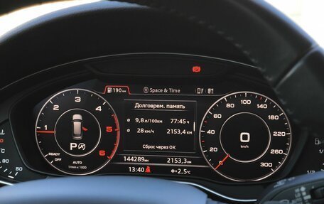 Audi A4, 2019 год, 2 976 000 рублей, 26 фотография