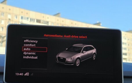 Audi A4, 2019 год, 2 976 000 рублей, 25 фотография