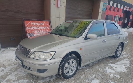 Toyota Vista V30, 2001 год, 666 666 рублей, 3 фотография