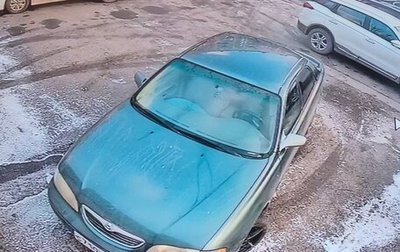 Mazda 626, 1998 год, 250 000 рублей, 1 фотография