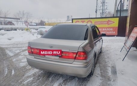 Toyota Vista V30, 2001 год, 666 666 рублей, 2 фотография