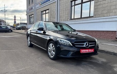 Mercedes-Benz C-Класс, 2019 год, 2 500 000 рублей, 1 фотография