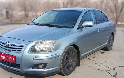 Toyota Avensis III рестайлинг, 2008 год, 800 000 рублей, 1 фотография