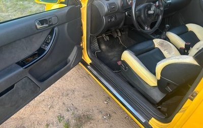 Audi S3, 1999 год, 1 000 000 рублей, 1 фотография