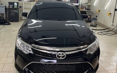 Toyota Camry, 2016 год, 2 300 000 рублей, 1 фотография