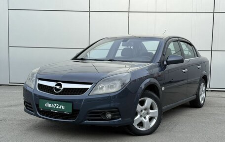 Opel Vectra C рестайлинг, 2007 год, 600 000 рублей, 1 фотография
