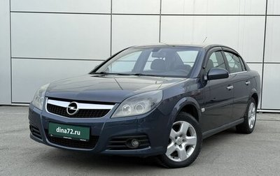 Opel Vectra C рестайлинг, 2007 год, 600 000 рублей, 1 фотография