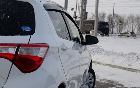 Toyota Vitz, 2019 год, 990 000 рублей, 5 фотография