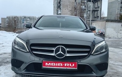 Mercedes-Benz C-Класс, 2019 год, 3 540 000 рублей, 1 фотография