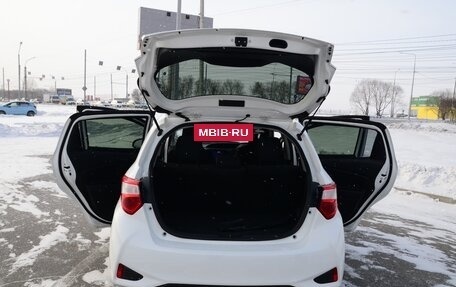 Toyota Vitz, 2019 год, 990 000 рублей, 16 фотография