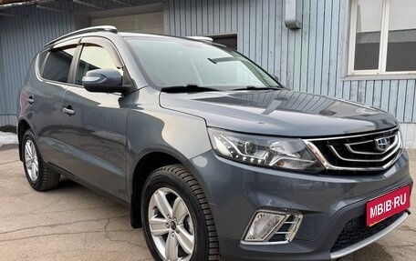 Geely Emgrand X7 I, 2020 год, 1 350 000 рублей, 1 фотография