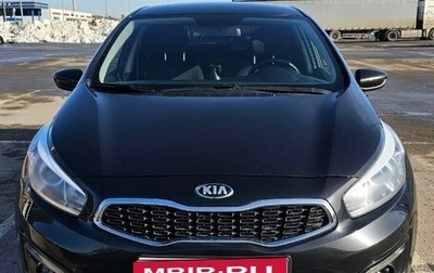 KIA cee'd III, 2017 год, 1 750 000 рублей, 1 фотография