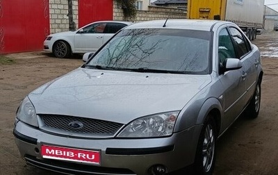 Ford Mondeo III, 2001 год, 220 000 рублей, 1 фотография