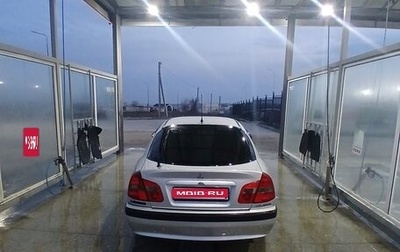 Mitsubishi Carisma I, 1999 год, 450 000 рублей, 1 фотография