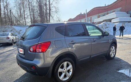 Nissan Qashqai, 2007 год, 765 000 рублей, 10 фотография