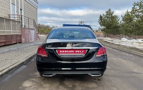 Mercedes-Benz C-Класс, 2019 год, 2 500 000 рублей, 3 фотография
