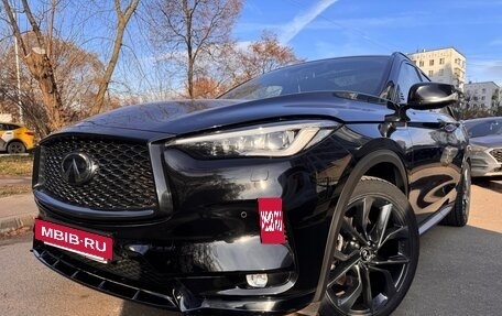 Infiniti QX50 II, 2019 год, 3 770 000 рублей, 2 фотография