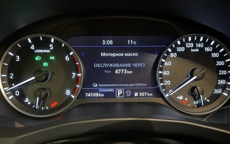 Infiniti QX50 II, 2019 год, 3 770 000 рублей, 22 фотография