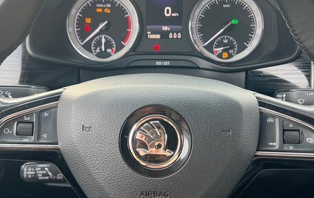 Skoda Kodiaq I, 2018 год, 2 650 000 рублей, 8 фотография