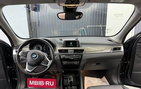 BMW X1, 2019 год, 2 750 000 рублей, 14 фотография