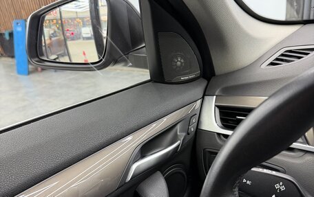 BMW X1, 2019 год, 2 750 000 рублей, 18 фотография